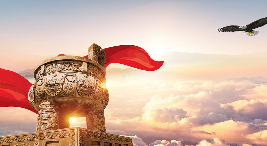 经营理念：品质当先，筑就诚信。