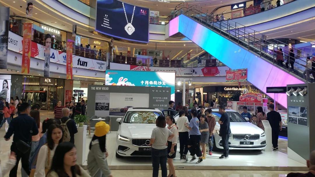 不断突破 再创佳绩 ——贺南充沃尔沃市占率突破9.1%