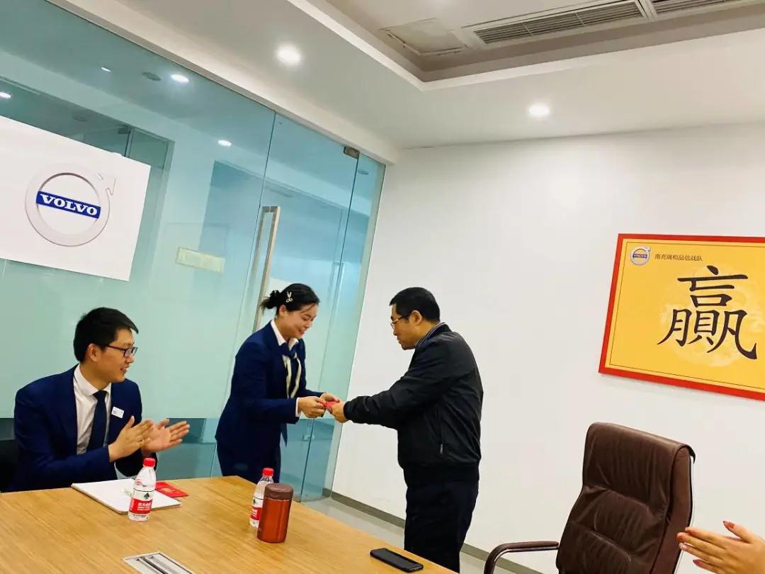 不断突破 再创佳绩 ——贺南充沃尔沃市占率突破9.1%