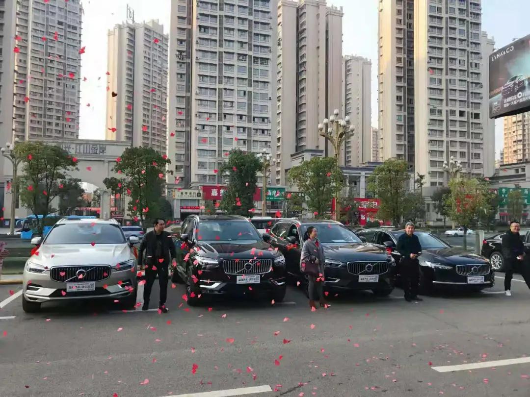 不断突破 再创佳绩 ——贺南充沃尔沃市占率突破9.1%