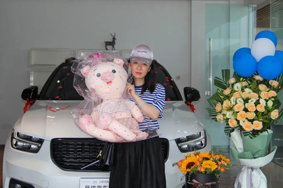 不断突破 再创佳绩 ——贺南充沃尔沃市占率突破9.1%