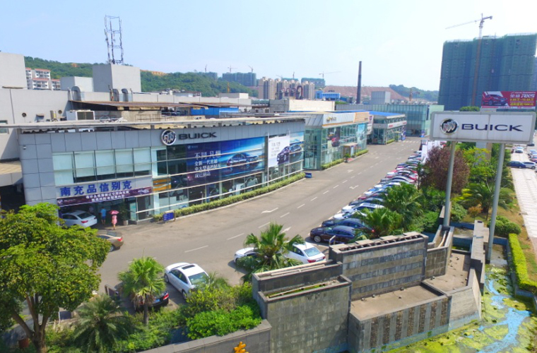 四川品信汽车销售服务有限公司