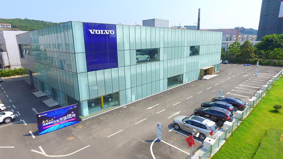 南充瑞和品信汽车销售服务有限公司