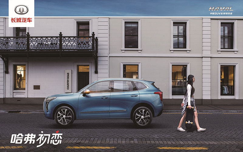 南充达和品信汽车销售服务有限公司