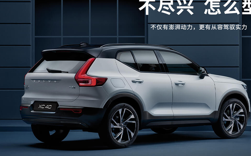 南充瑞和品信汽车销售服务有限公司