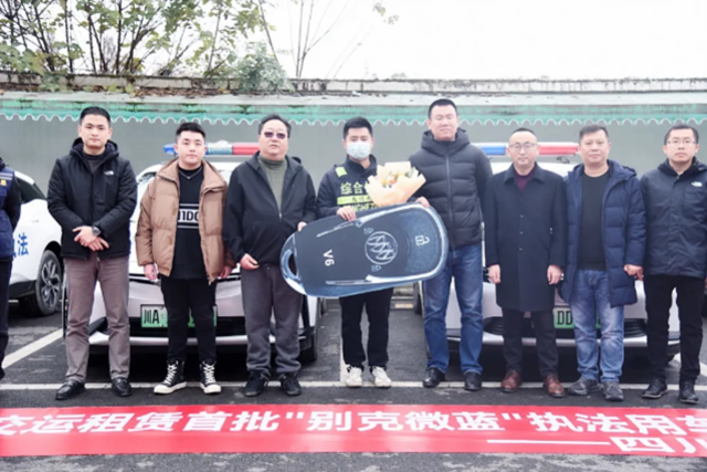 品信汽车集团 斩获新能源汽车大单