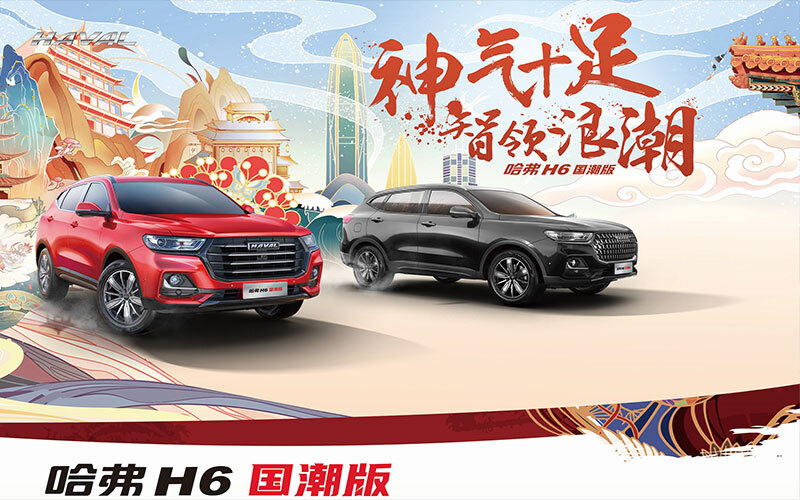 南充达和品信汽车销售服务有限公司