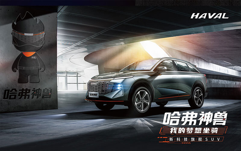 南充达和品信汽车销售服务有限公司