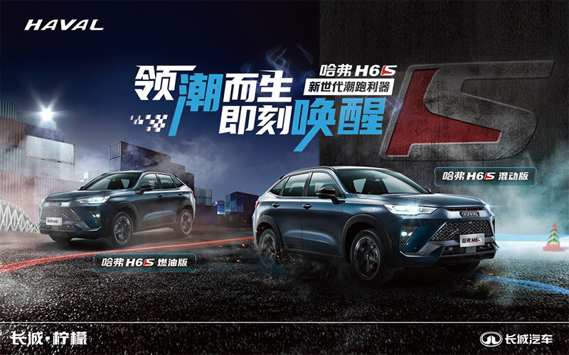 南充达和品信汽车销售服务有限公司