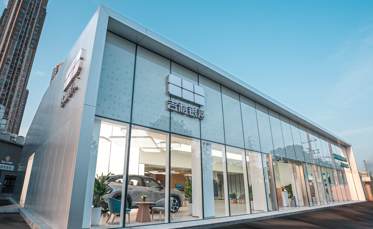 成都嘉和品信汽车销售服务有限公司